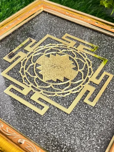 [Frame] Shri Yantra Pyrite Dust Frame